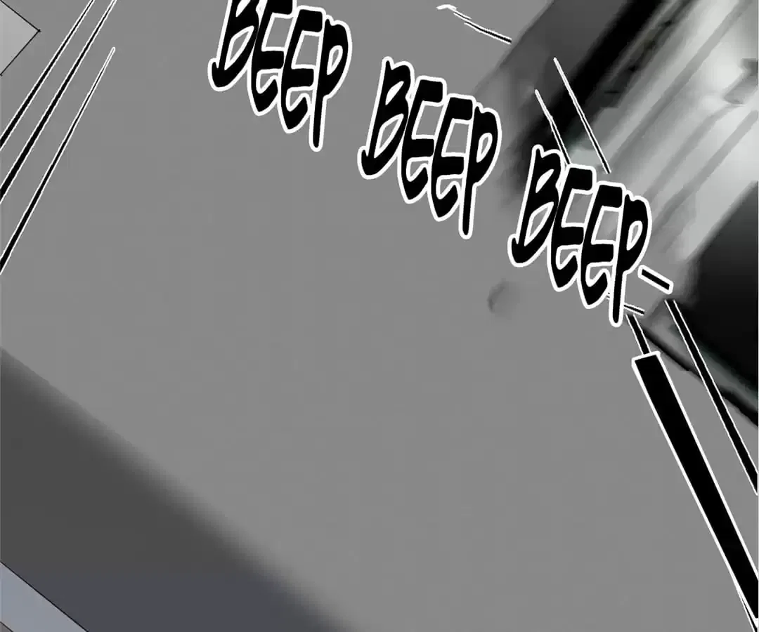 Two-Faced Queen Chapter 7 – Page 17