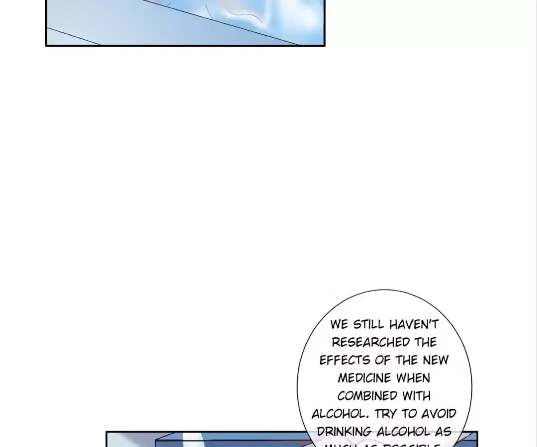 Two-Faced Queen Chapter 4 – Page 22