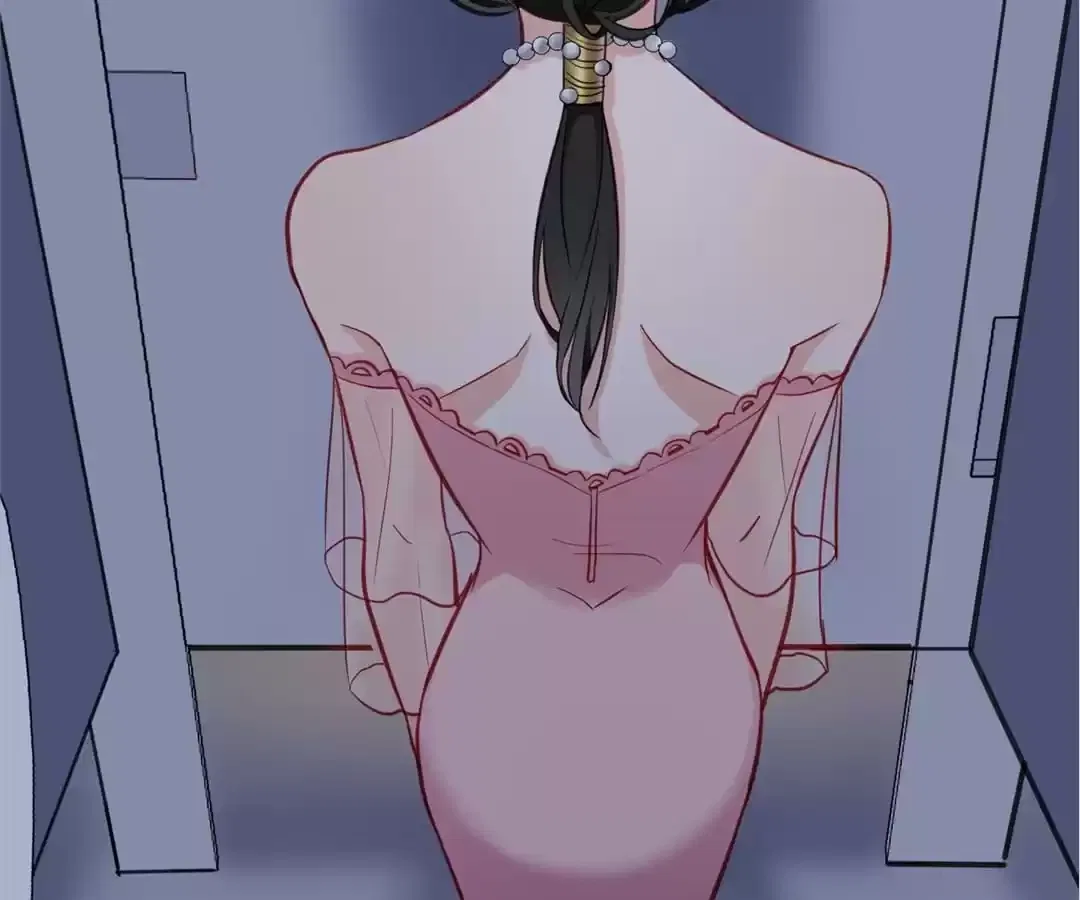 Two-Faced Queen Chapter 2 – Page 15