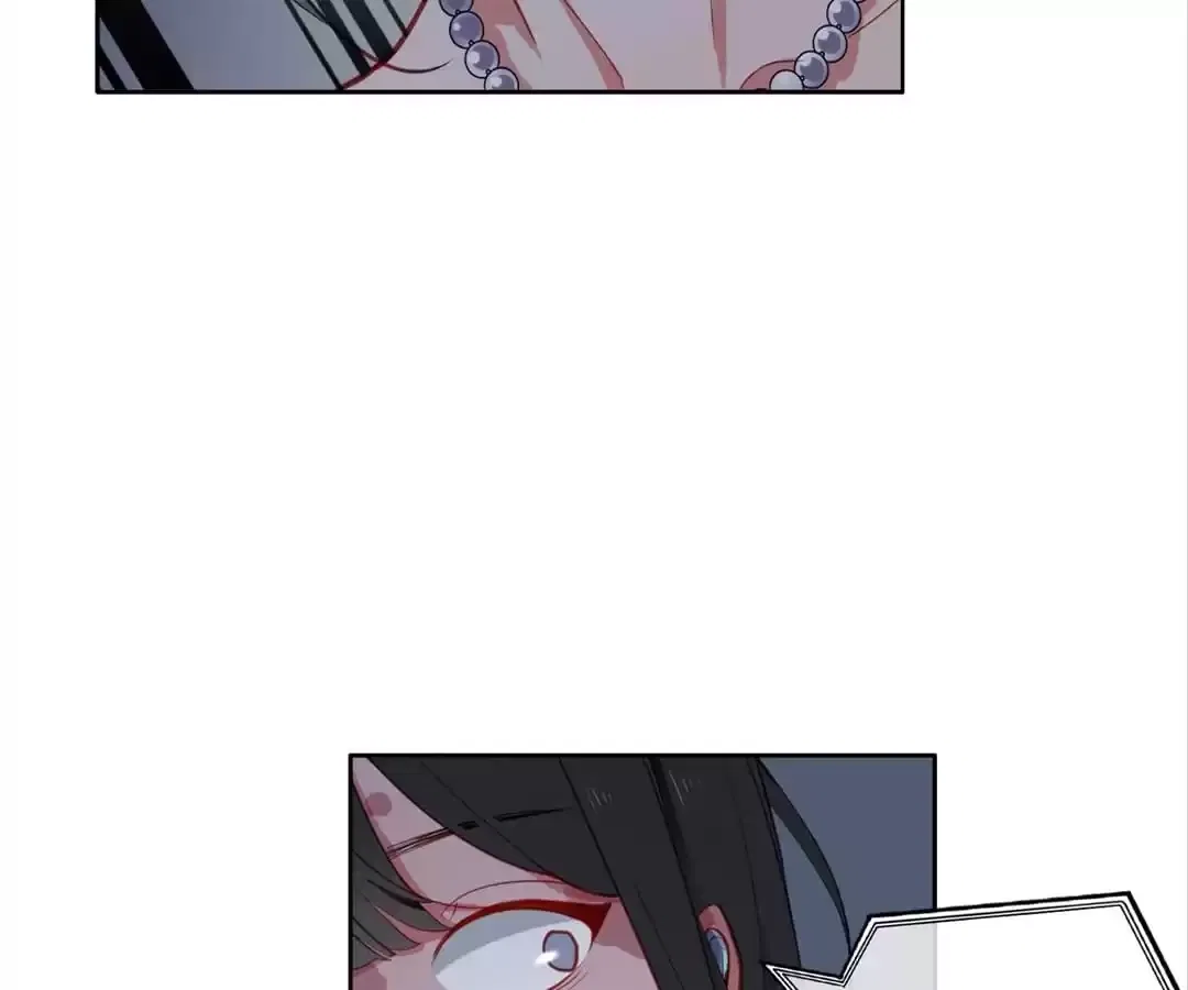 Two-Faced Queen Chapter 2 – Page 23