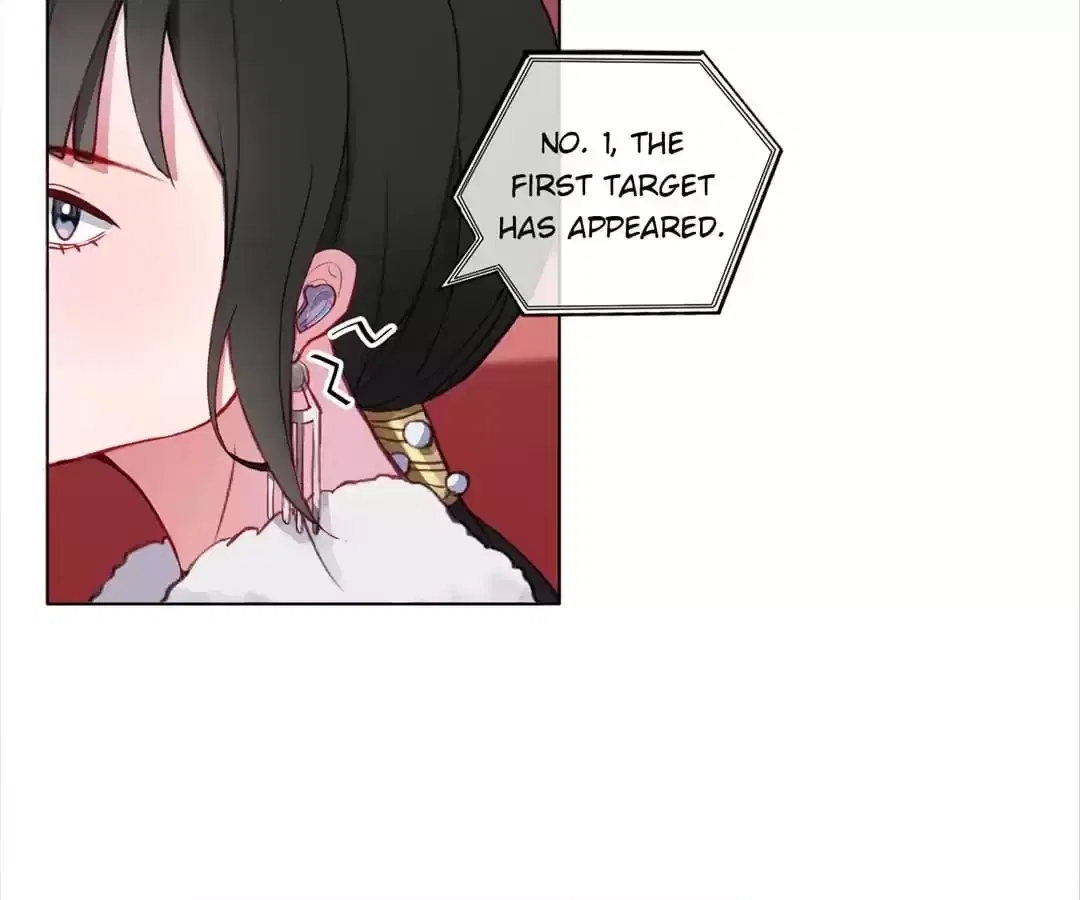 Two-Faced Queen Chapter 1 – Page 37