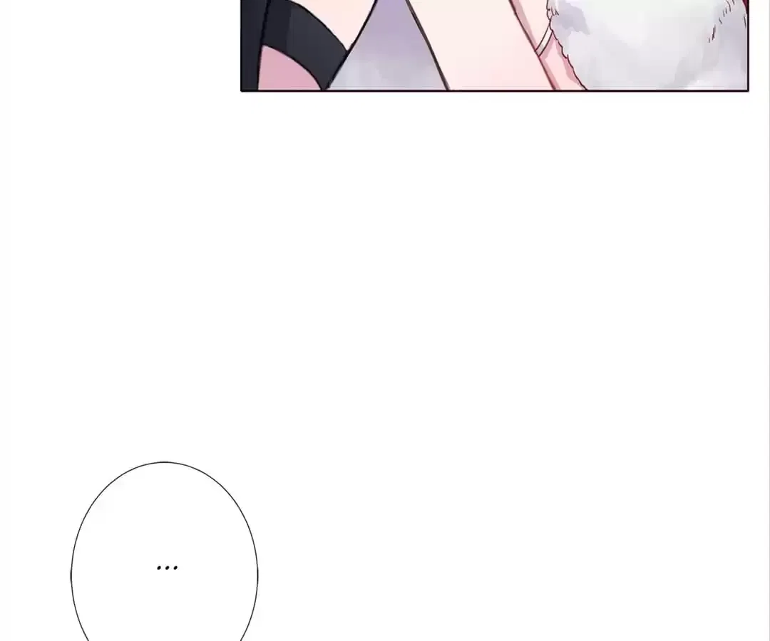 Two-Faced Queen Chapter 1 – Page 44