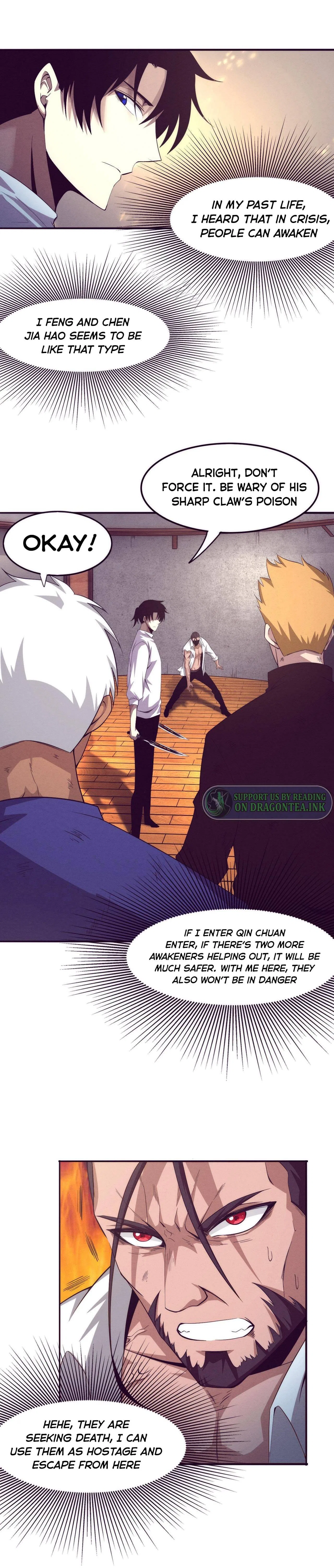 The Frenzy Of Evolution Chapter 45 – Page 16