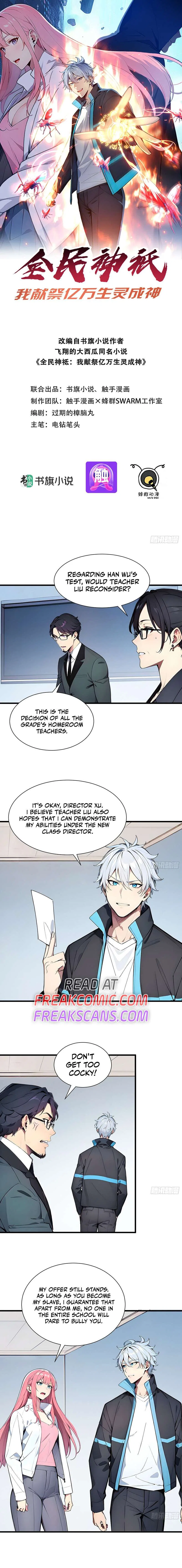 Spirit Sacrifice: I Sacrificed Hundreds Of Millions Of Creatures To Become A God Chapter 9 – Page 1
