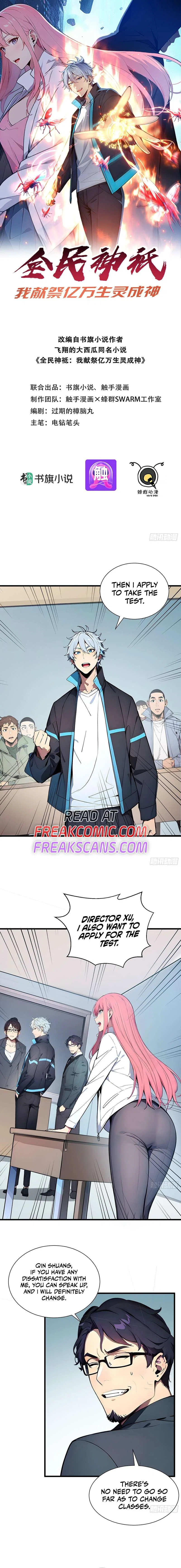 Spirit Sacrifice: I Sacrificed Hundreds Of Millions Of Creatures To Become A God Chapter 8 – Page 1