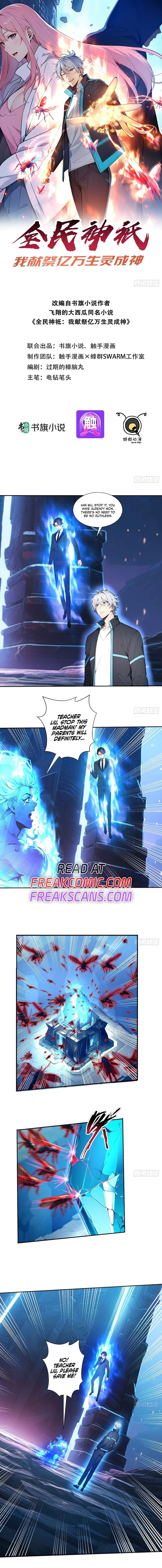 Spirit Sacrifice: I Sacrificed Hundreds Of Millions Of Creatures To Become A God Chapter 3 – Page 2