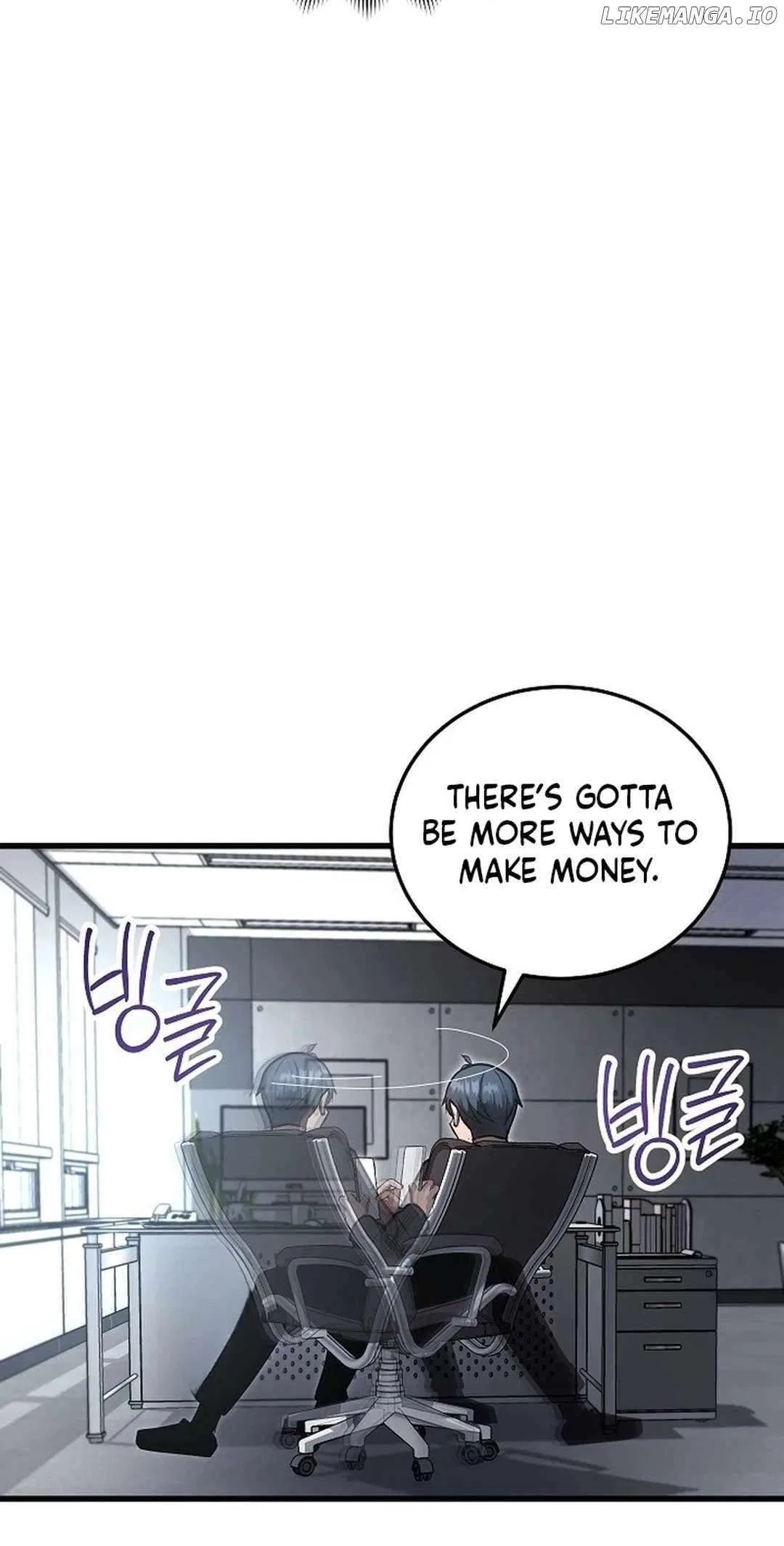 How to Retire as a Disaster Necromancer Chapter 19 – Page 77