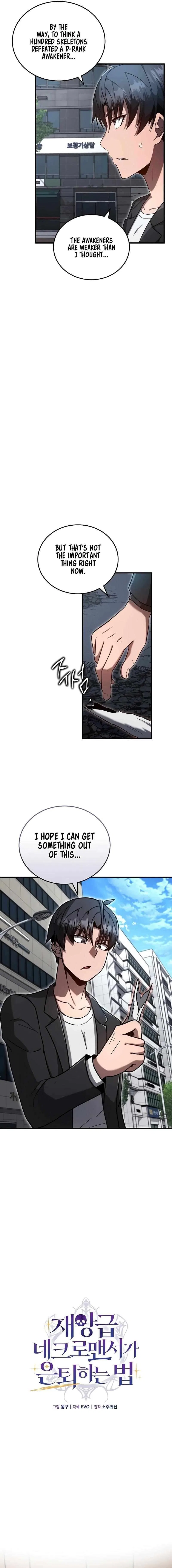 How to Retire as a Disaster Necromancer Chapter 13 – Page 4