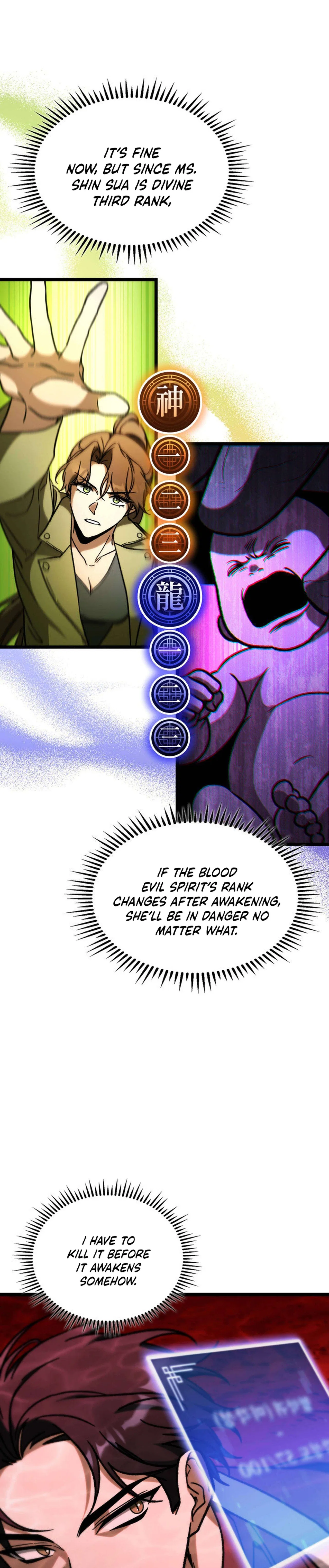 F-Class Destiny Hunter Chapter 89 – Page 14