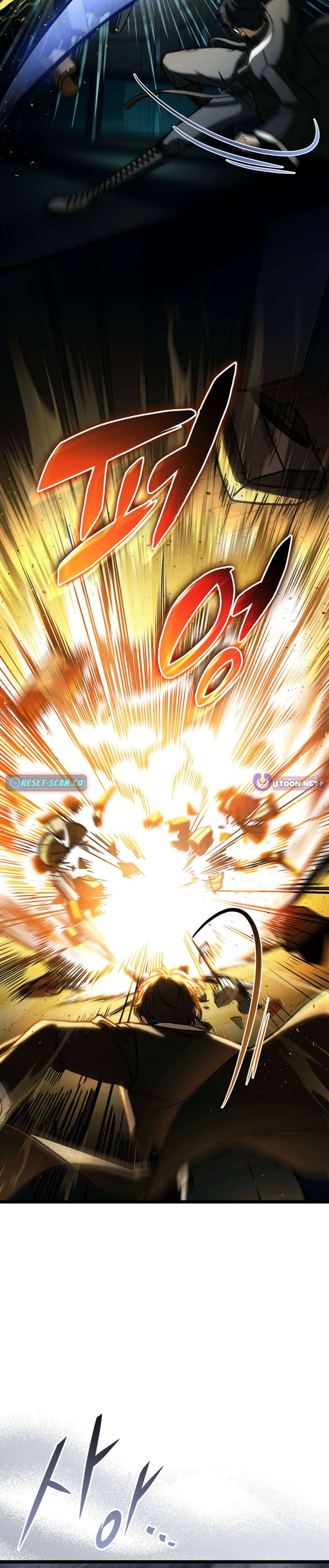 F-Class Destiny Hunter Chapter 88 – Page 11