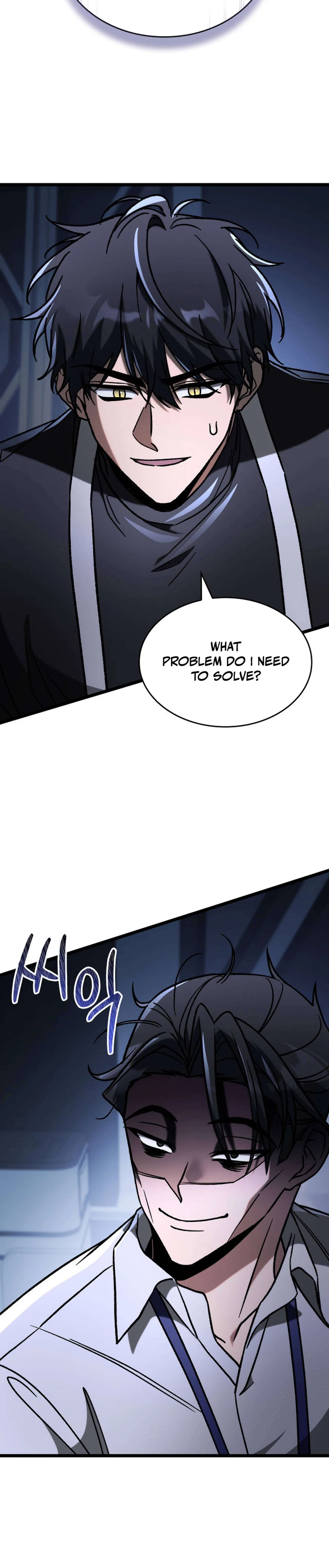 F-Class Destiny Hunter Chapter 87 – Page 2