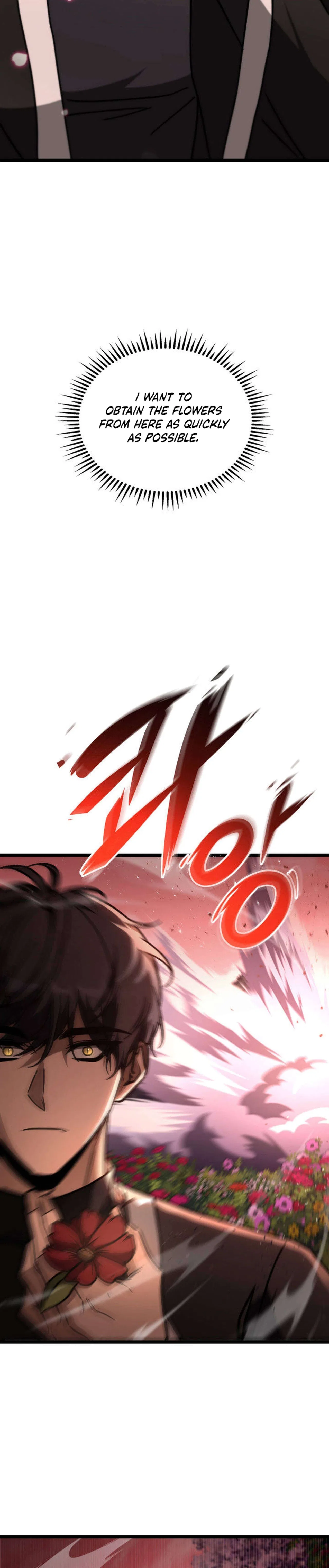 F-Class Destiny Hunter Chapter 86 – Page 32