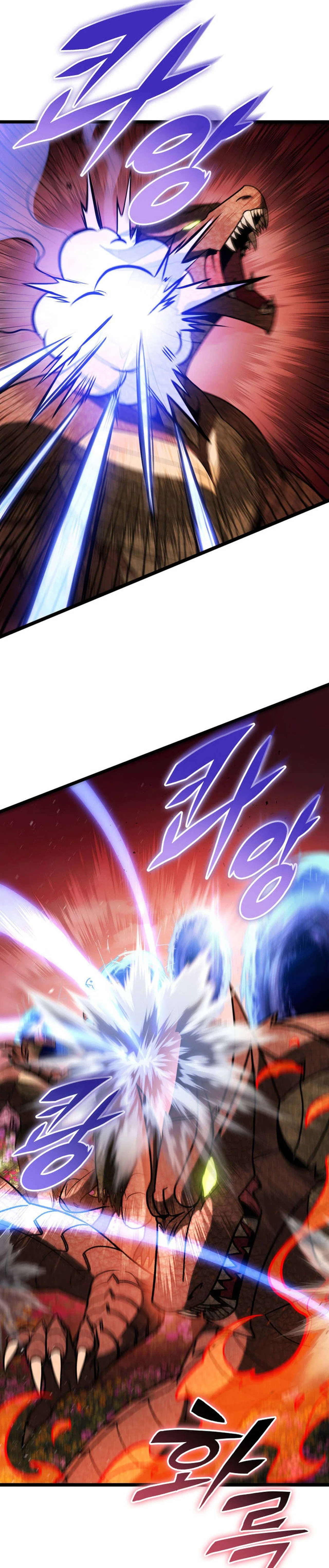 F-Class Destiny Hunter Chapter 86 – Page 36