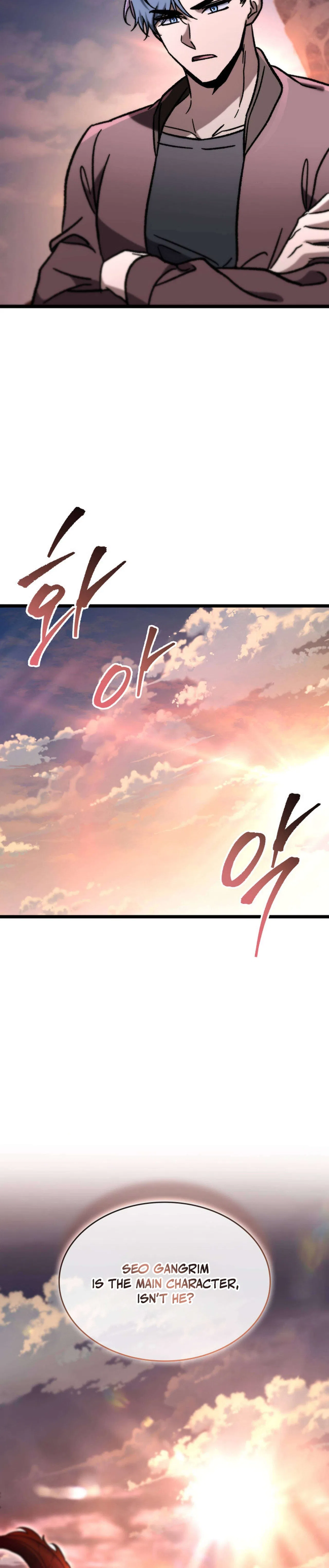 F-Class Destiny Hunter Chapter 85 – Page 14