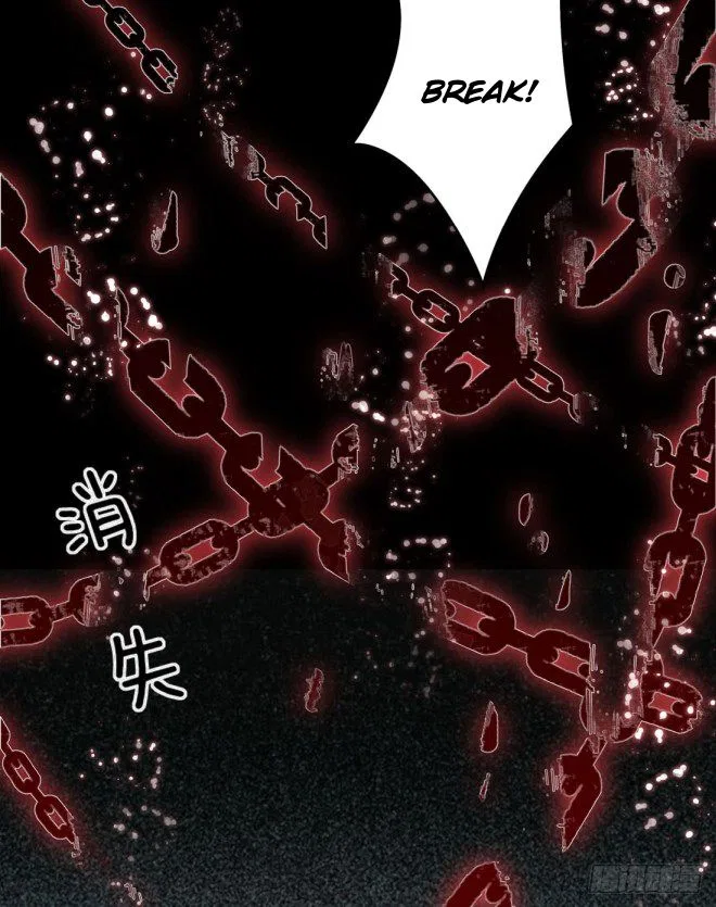 Pupillary Master Chapter 10 – Page 13