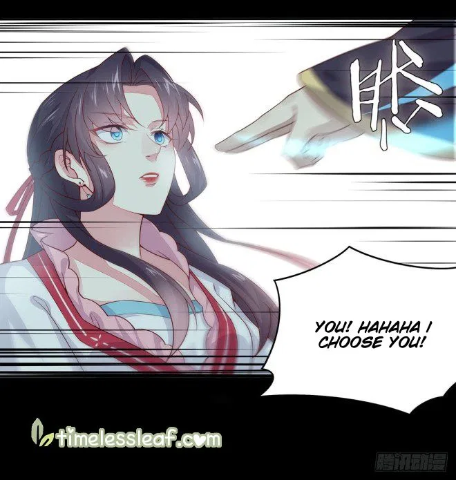 Pupillary Master Chapter 10 – Page 32