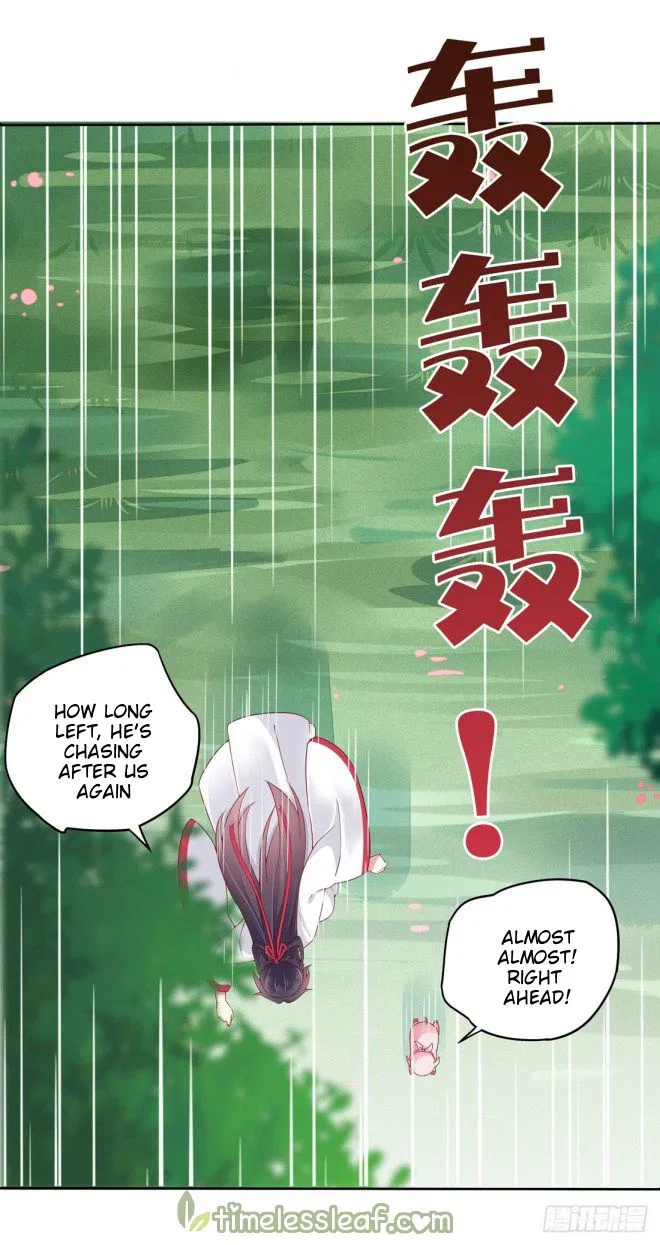 Pupillary Master Chapter 9 – Page 11