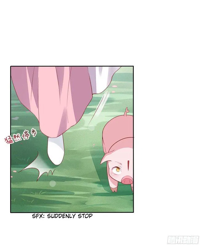 Pupillary Master Chapter 9 – Page 12