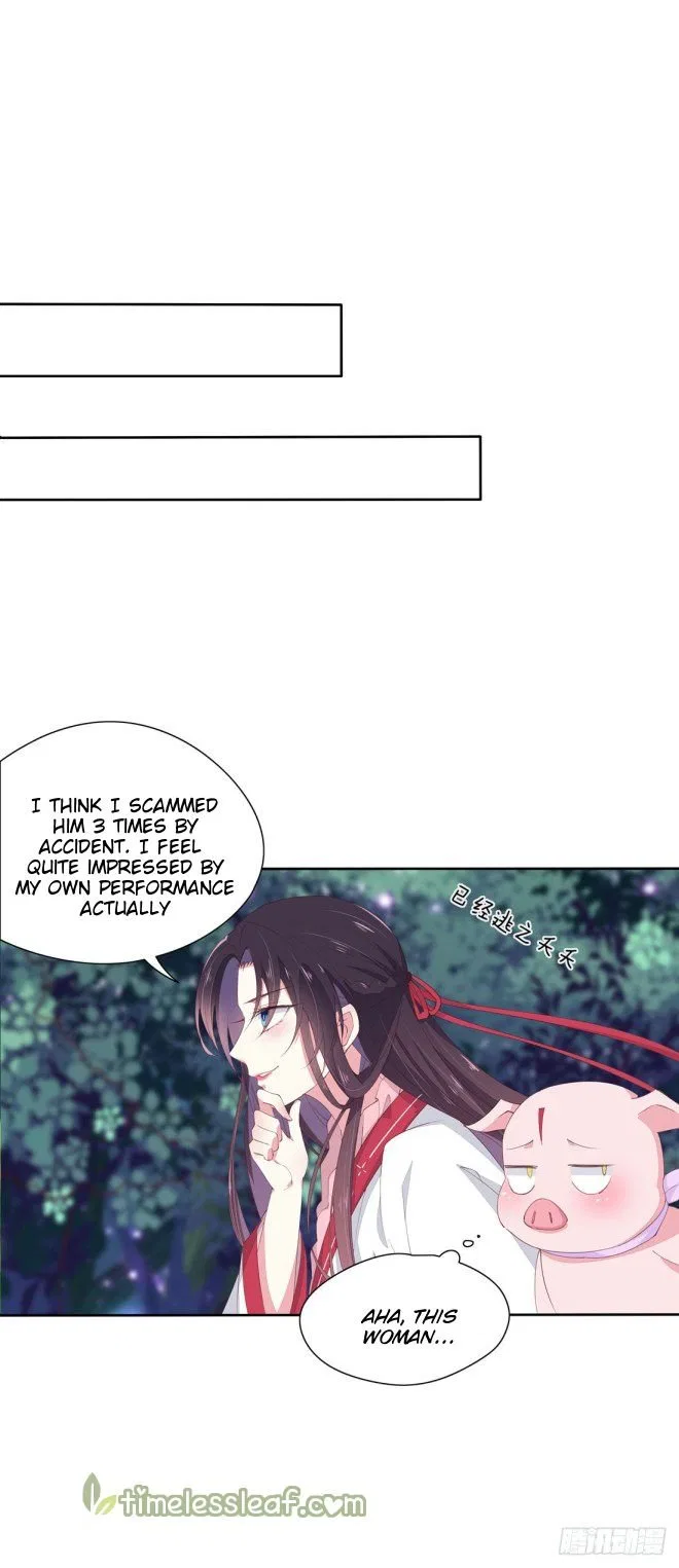 Pupillary Master Chapter 9 – Page 31