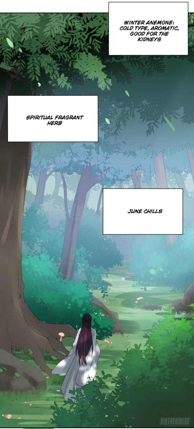 Pupillary Master Chapter 8 – Page 4