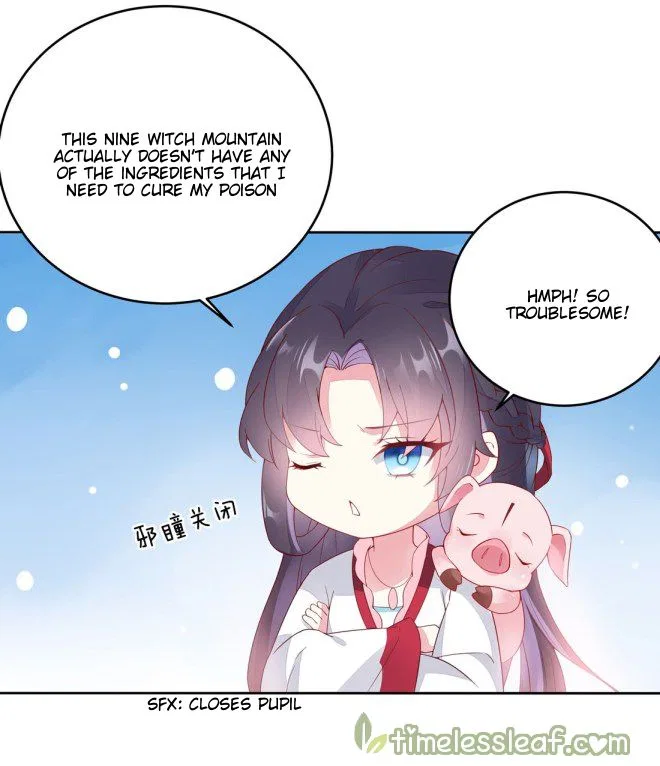 Pupillary Master Chapter 8 – Page 5