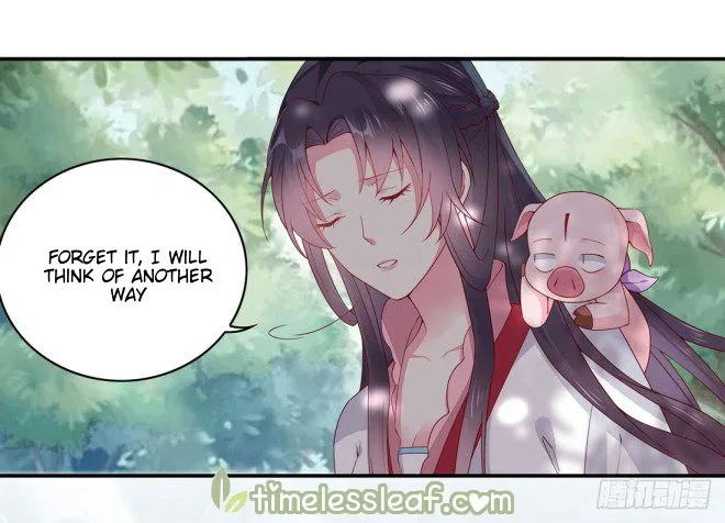 Pupillary Master Chapter 8 – Page 7