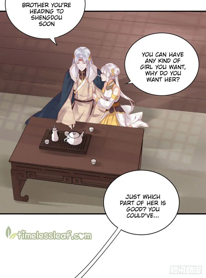 Pupillary Master Chapter 8 – Page 34