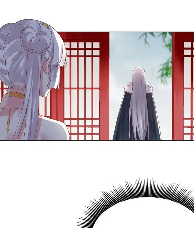Pupillary Master Chapter 8 – Page 42
