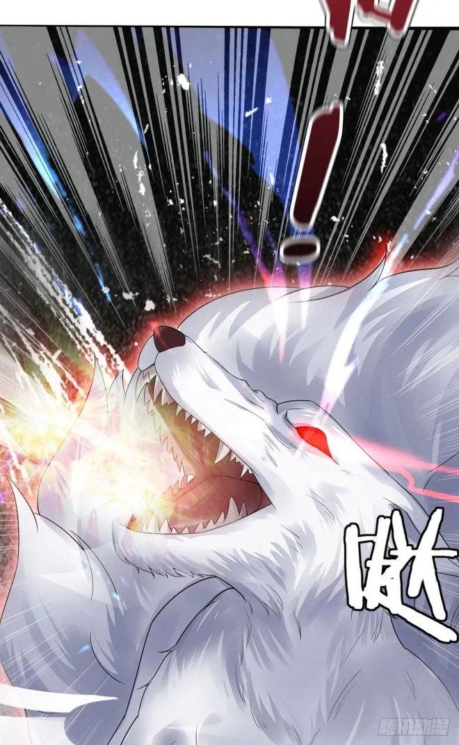 Pupillary Master Chapter 8 – Page 45