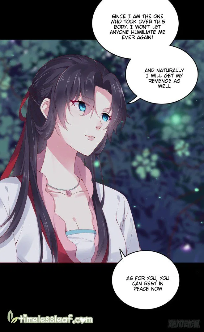 Pupillary Master Chapter 7 – Page 3