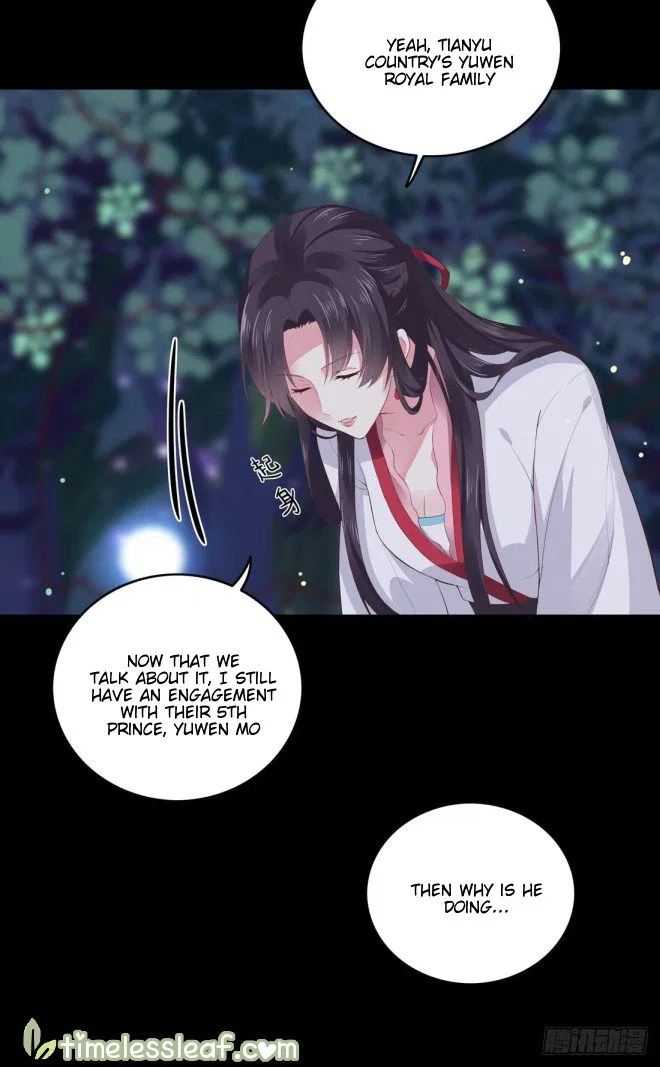 Pupillary Master Chapter 7 – Page 6