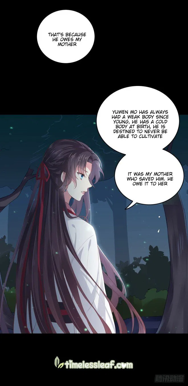 Pupillary Master Chapter 7 – Page 8