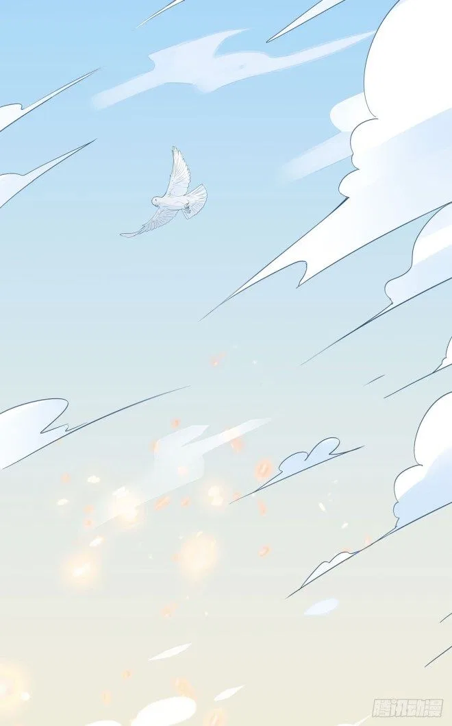 Pupillary Master Chapter 7 – Page 18