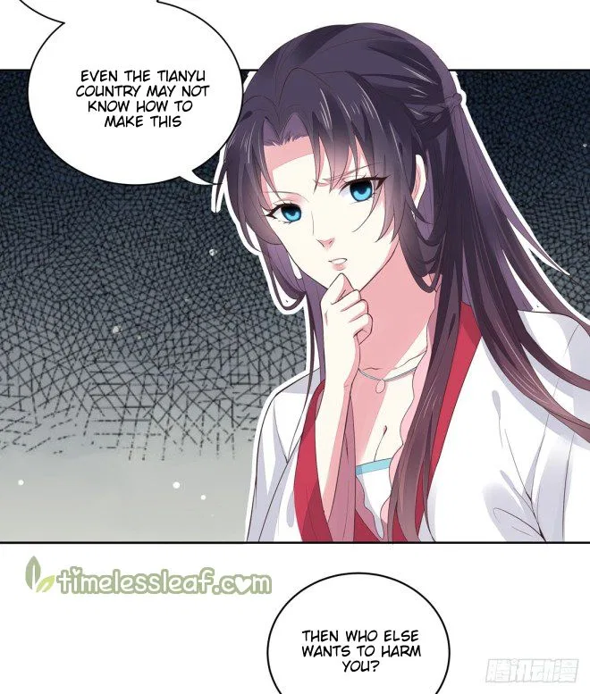 Pupillary Master Chapter 7 – Page 28