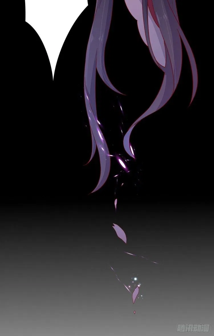 Pupillary Master Chapter 6 – Page 3