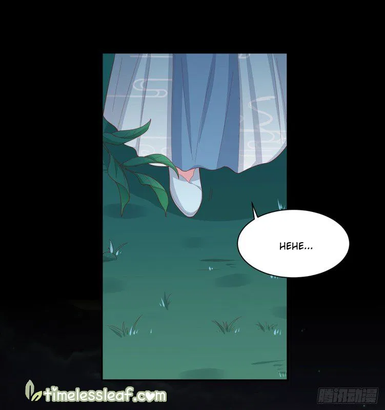 Pupillary Master Chapter 6 – Page 8