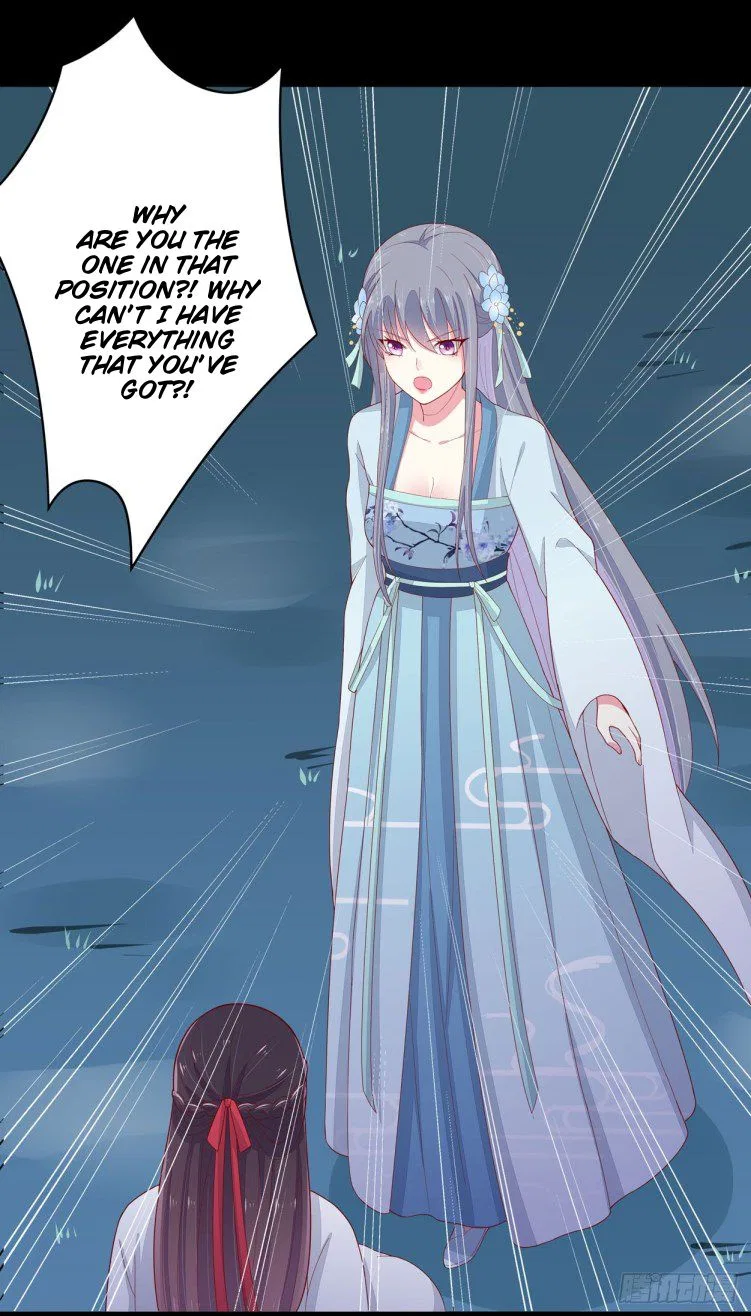 Pupillary Master Chapter 6 – Page 28