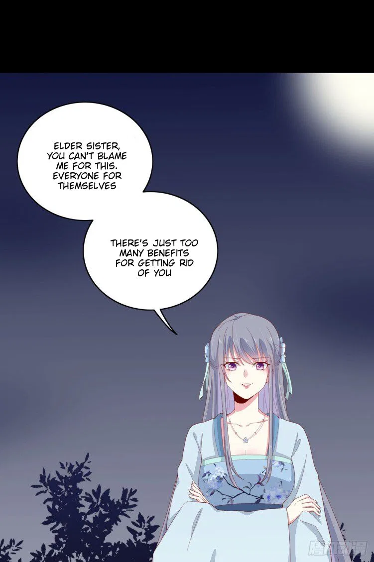 Pupillary Master Chapter 6 – Page 40