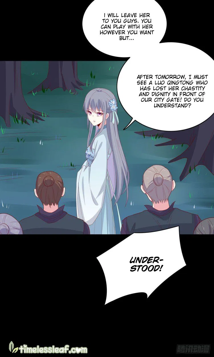 Pupillary Master Chapter 6 – Page 42