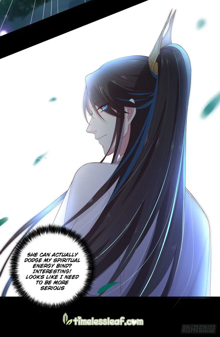 Pupillary Master Chapter 5 – Page 10