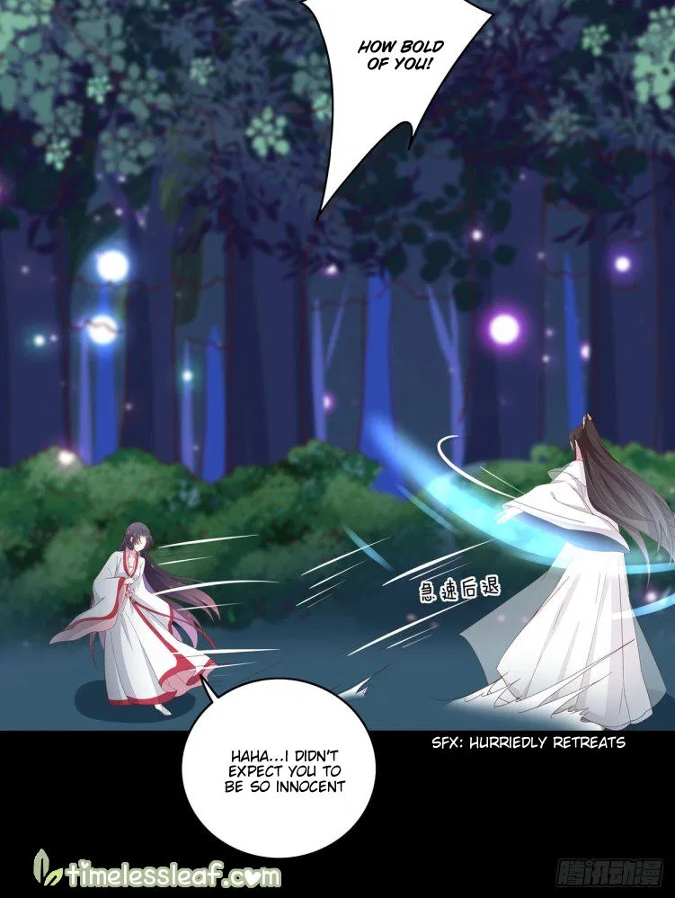 Pupillary Master Chapter 5 – Page 23
