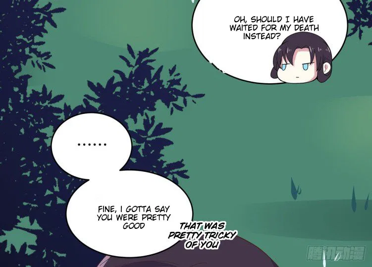 Pupillary Master Chapter 5 – Page 30