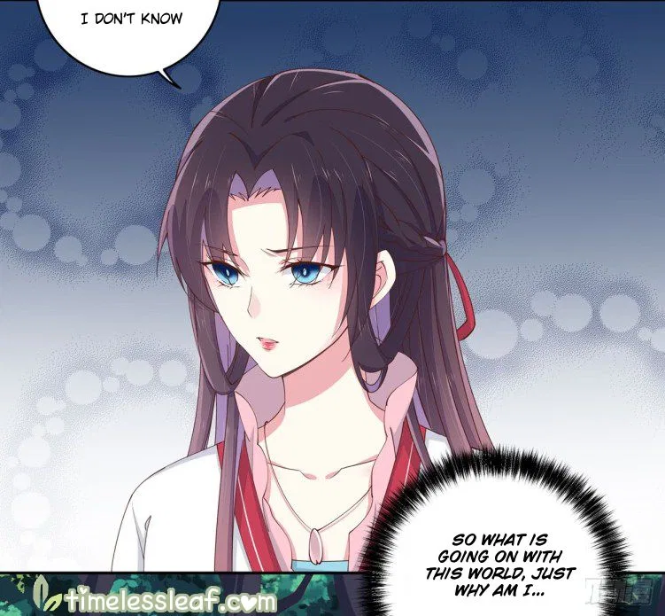 Pupillary Master Chapter 5 – Page 36