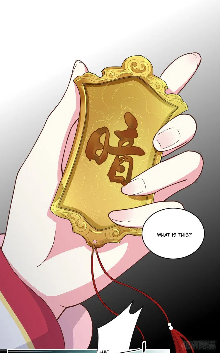 Pupillary Master Chapter 5 – Page 40