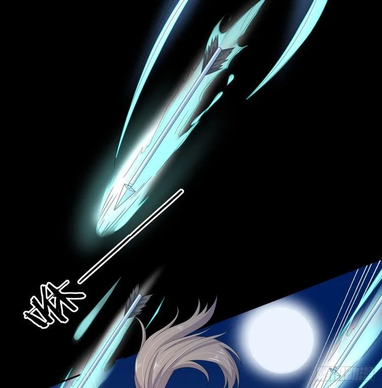 Pupillary Master Chapter 4 – Page 14