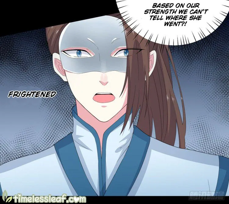 Pupillary Master Chapter 4 – Page 21