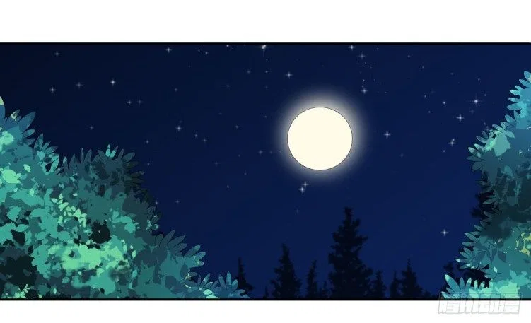 Pupillary Master Chapter 4 – Page 38