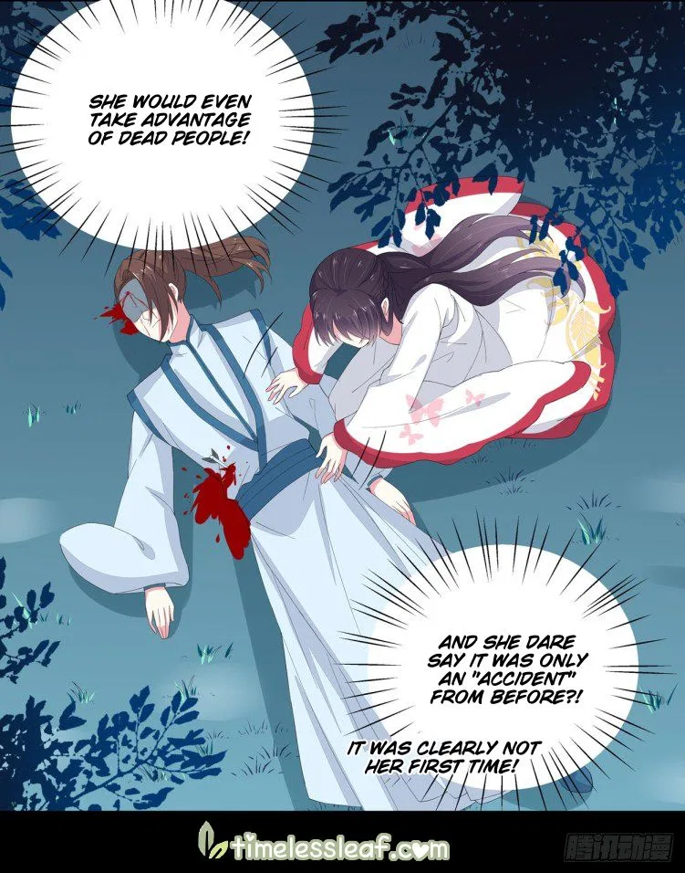 Pupillary Master Chapter 4 – Page 42