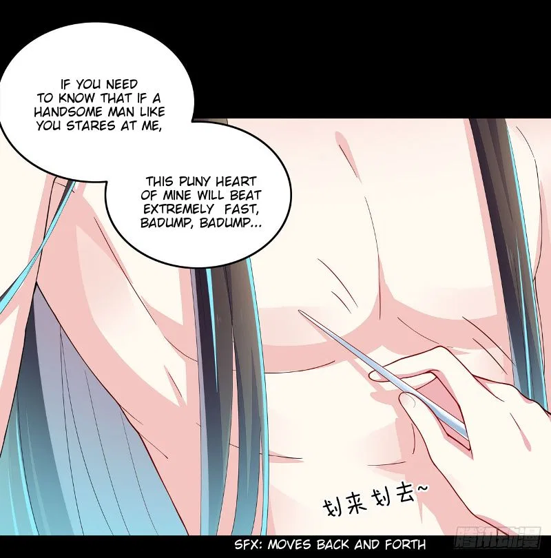 Pupillary Master Chapter 3 – Page 1