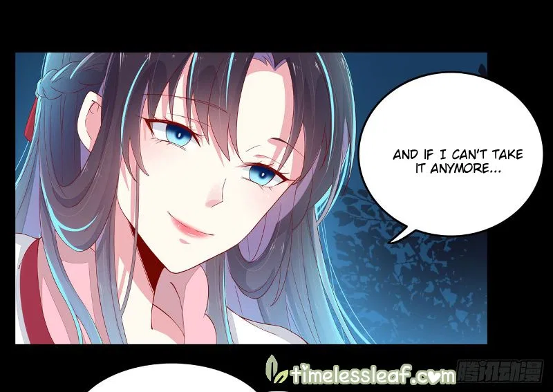 Pupillary Master Chapter 3 – Page 2
